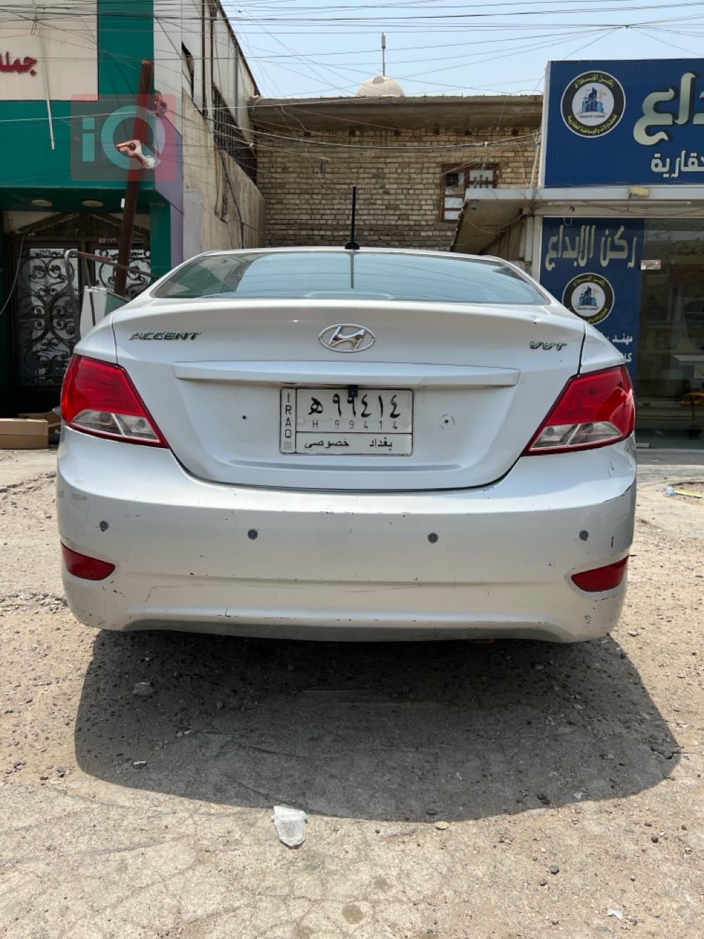هیوندای ئەکسنت